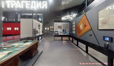 Виртуальный тур Mftterport по Музею Кино на ВДНХ 3D Model