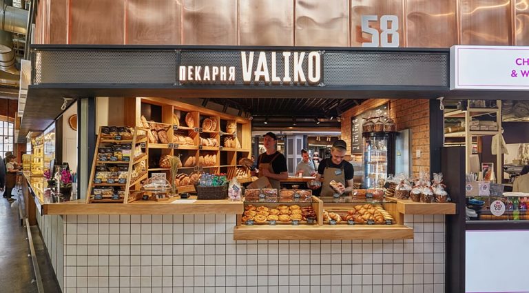 Valiko Пекарня