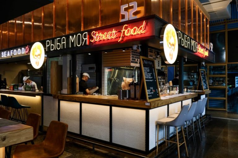 Рыба Моя Street Food