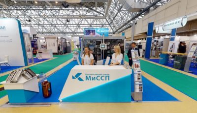 Автомат выдува на стенде МиССП Кропоткинский Завод на выставке Агропродмаш 2021