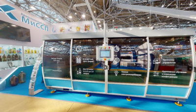 Виртуальный тур по стенду МиССП Кропоткинский завод на выставке «Агропродмаш 2022» 3D Model