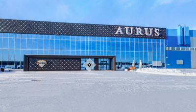 Виртуальный 3D тур по заводу AURUS