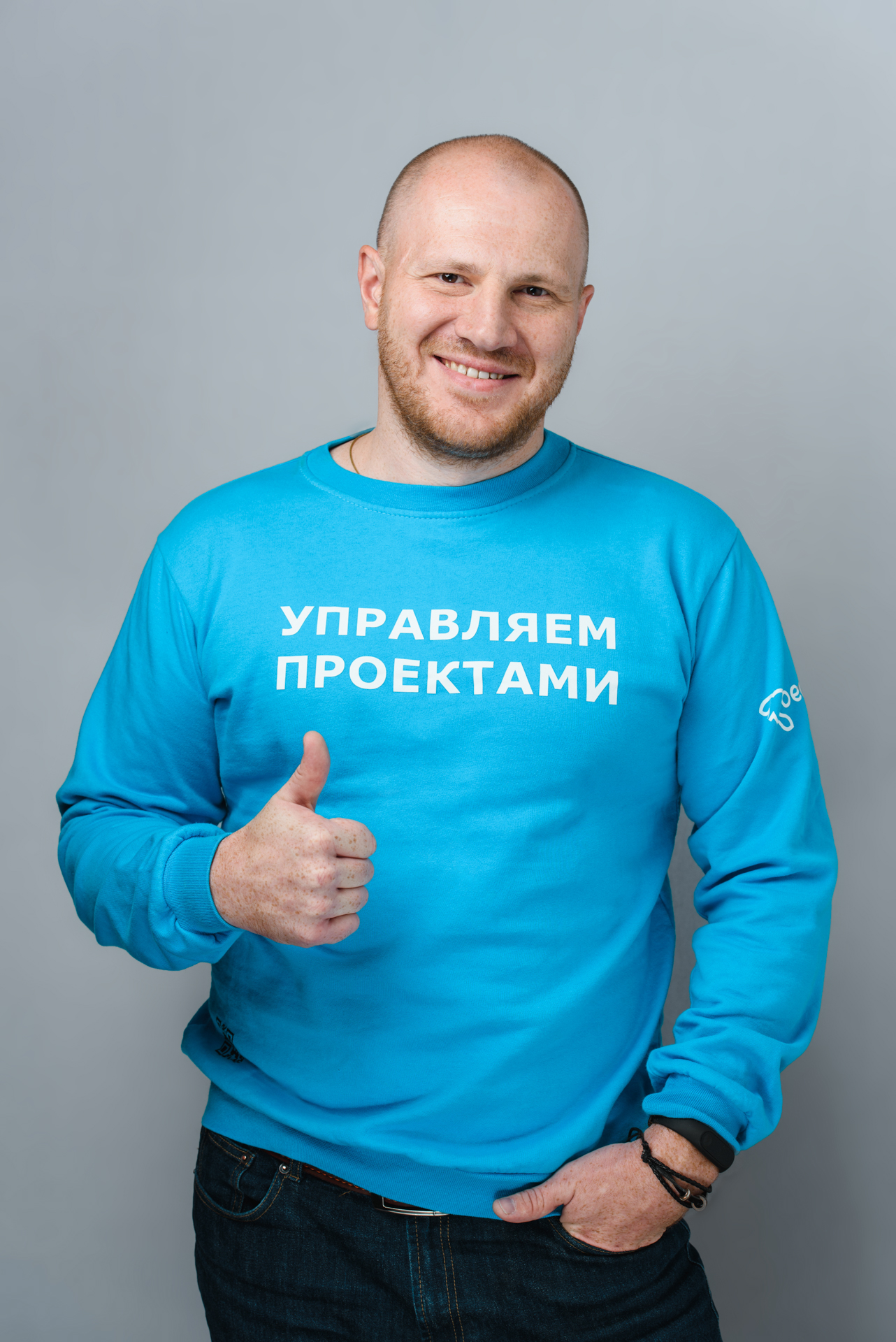 БП-48