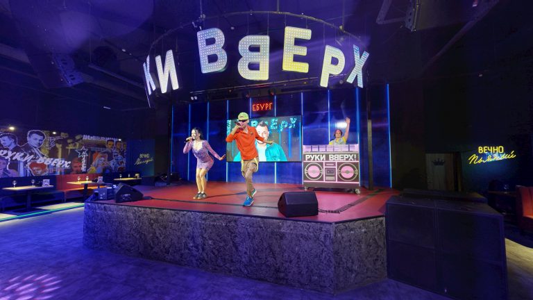 Добро пожаловать в Руки ВВерх! Бар Екатеринбург!