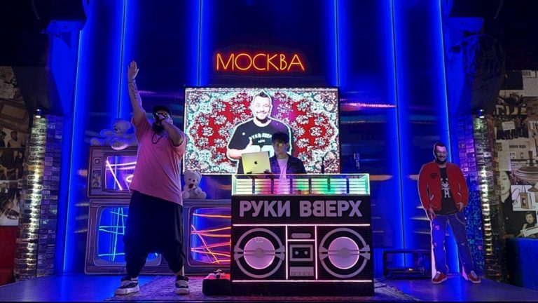 Добро пожаловать в Руки ВВерх! Бар Автозаводская!